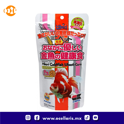 Goldfish Wheat Germ - 100g