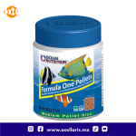 Ocean Nutrition Formula One Pellets Medium - 200 g