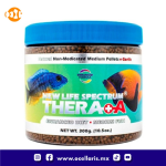 New Life Spectrum Thera +A Medium 2mm -2.5mm / 300gr
