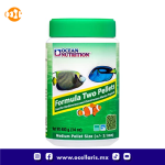 Ocean Nutrition Formula Two Pellets Medium - 400 g